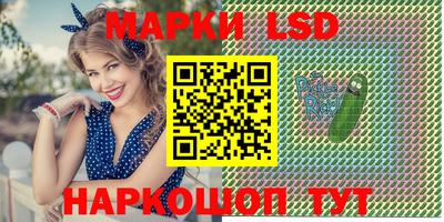 мефедрон Тара