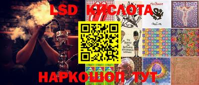 мефедрон Тара