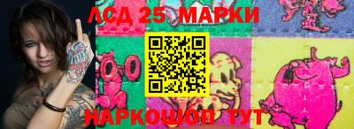 МДМА Татарск