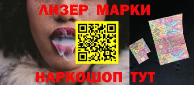 метамфетамин Тверь