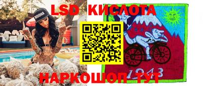 мефедрон Тара