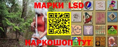 метамфетамин Тверь