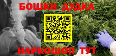 метамфетамин Тверь