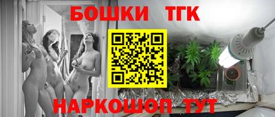 мефедрон Тара