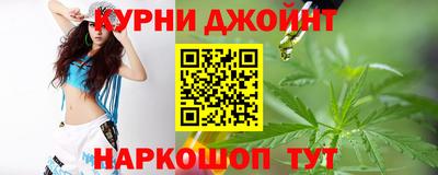 МДМА Татарск