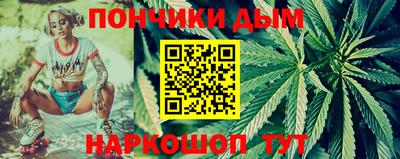 МДМА Татарск