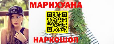 мефедрон Тара