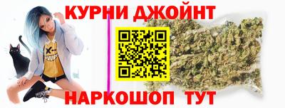 МДМА Татарск
