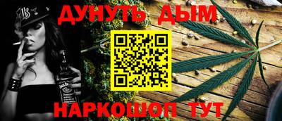 метамфетамин Тверь