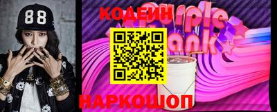 мефедрон Тара