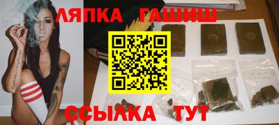 мефедрон Тара