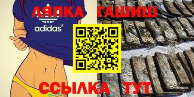 метамфетамин Тверь