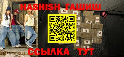 мефедрон Тара