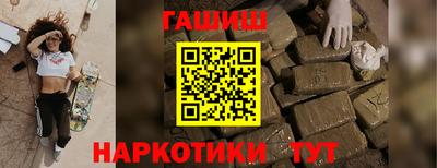 МДМА Татарск