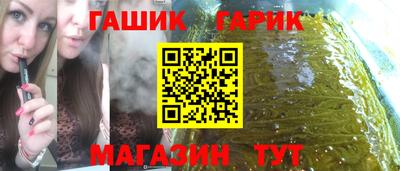 мефедрон Тара